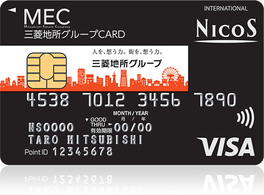 三菱地所グループＣＡＲＤ