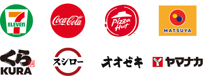 対象店舗