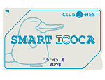 SMART ICOCA ロゴ